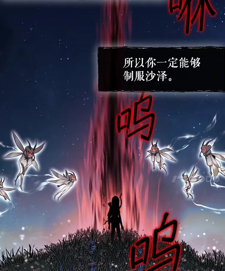 34.假装被骗99