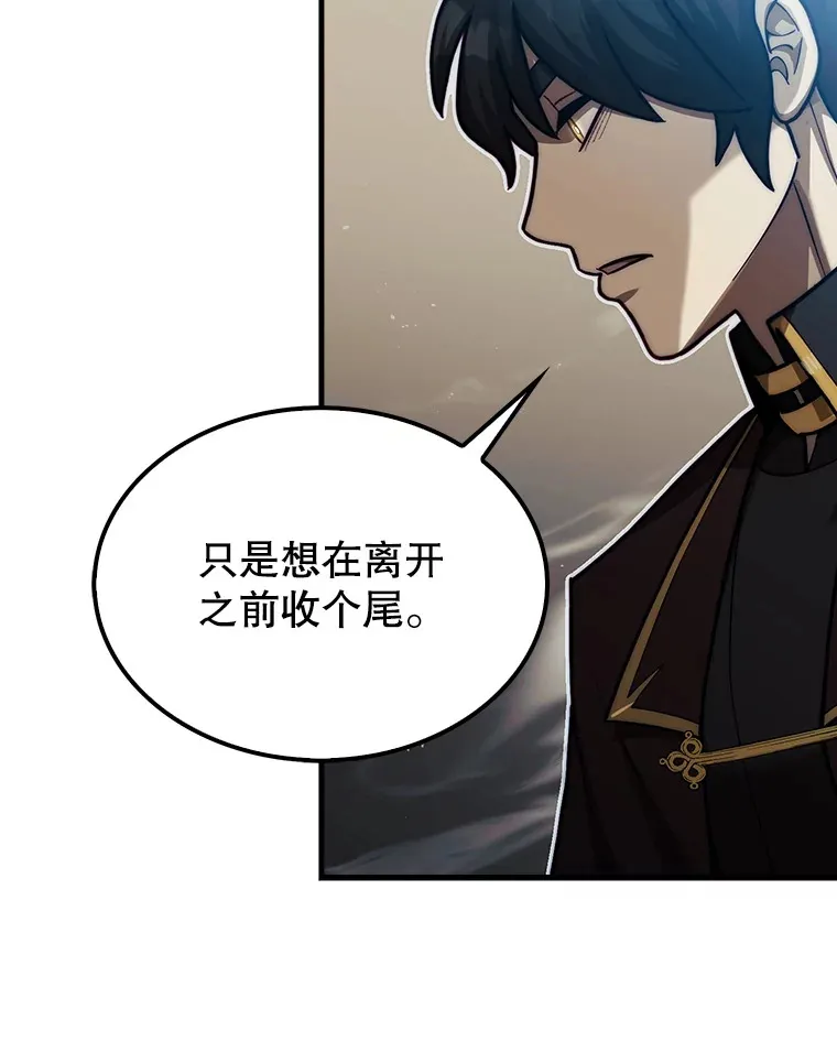 26.我是非公开134