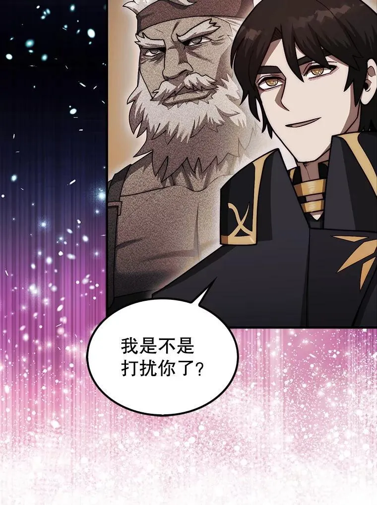 42.哈文64
