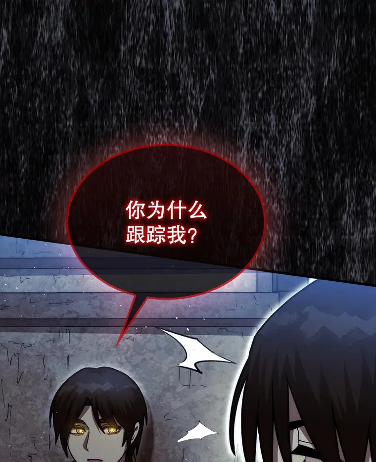 24.请求帮助70