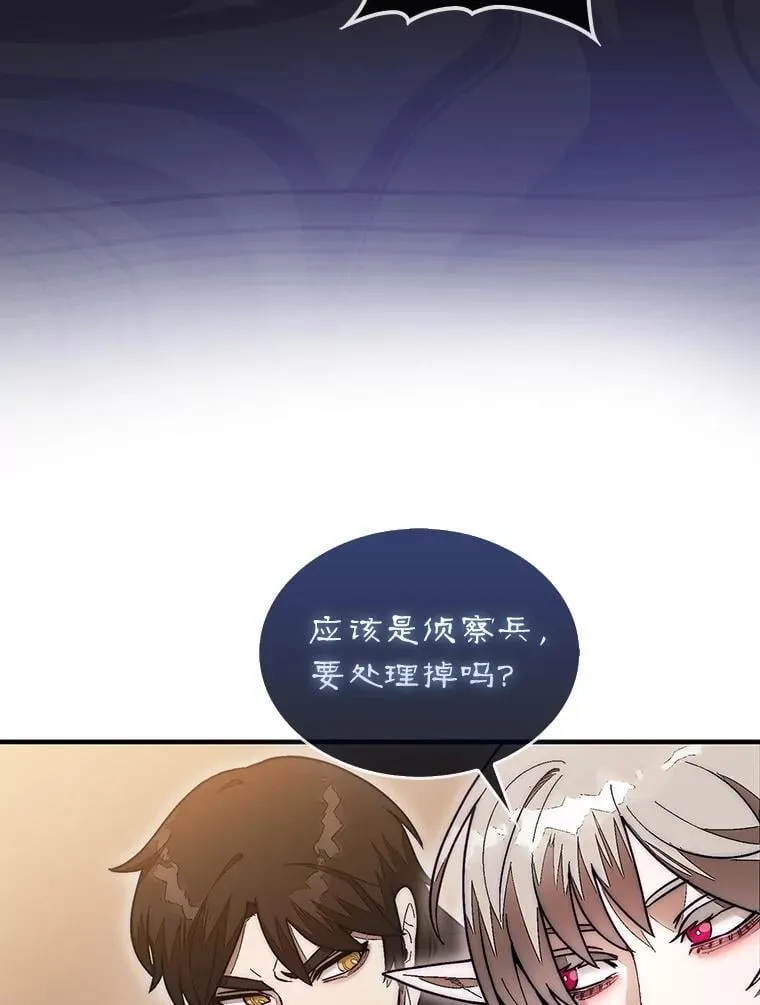 50.库帕148
