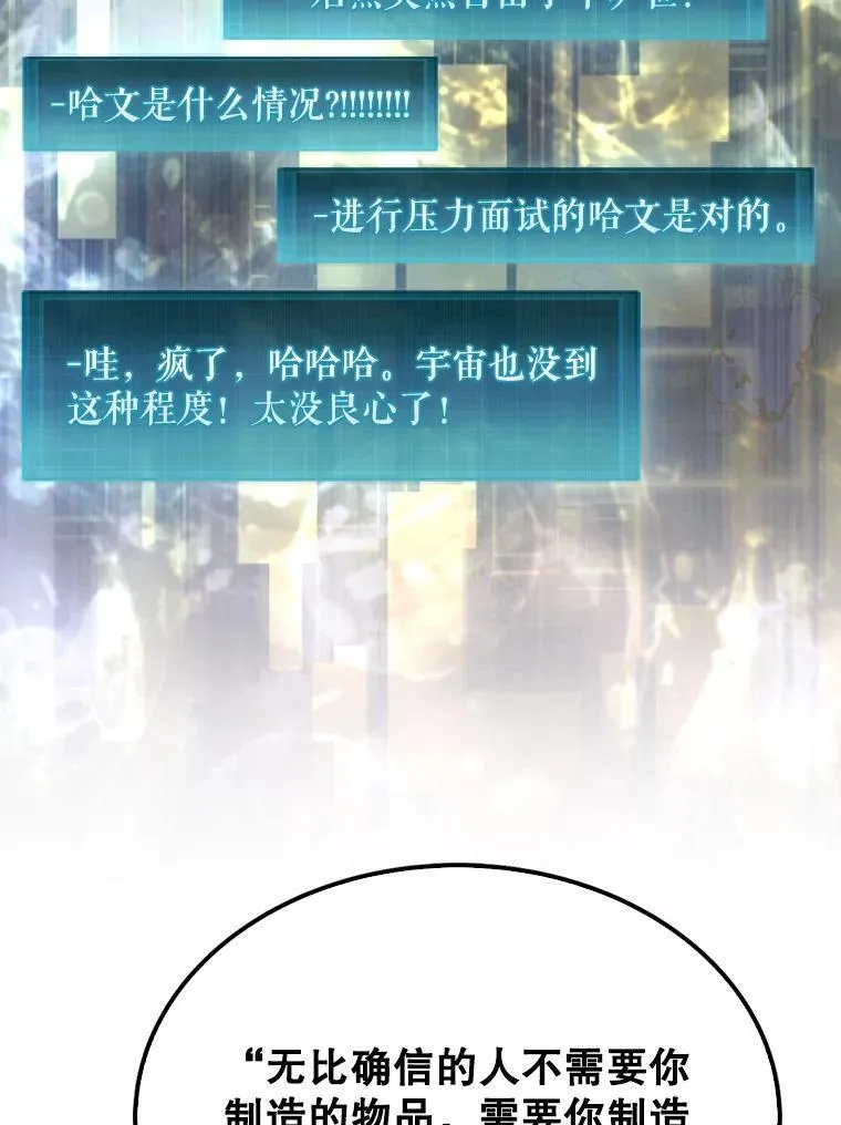 43.死灵体66