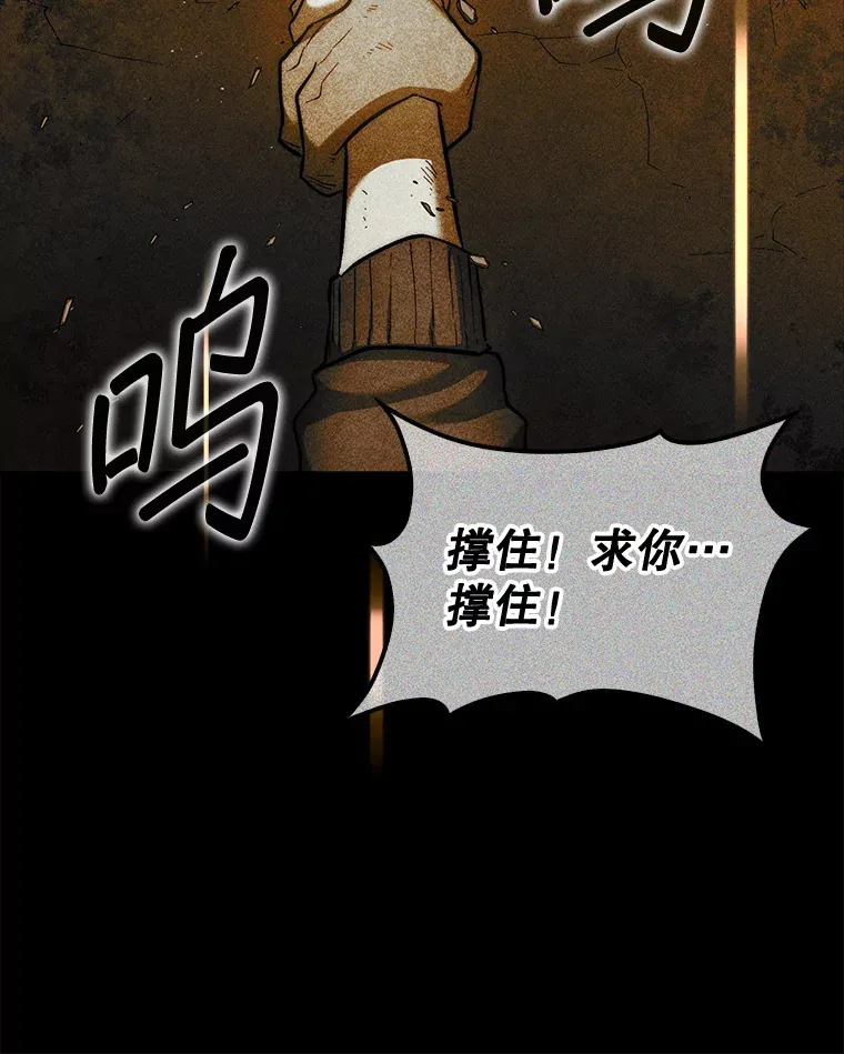 21.通过克制的殿堂46