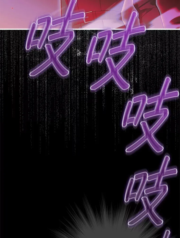 13.狂气商人63
