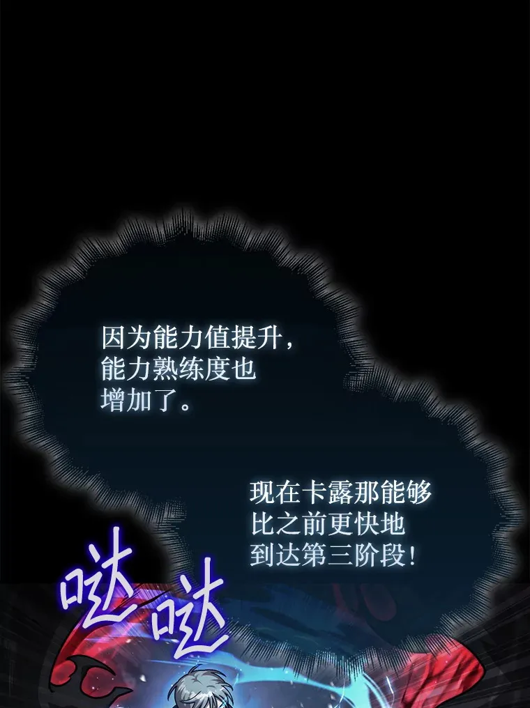 35.旷世55