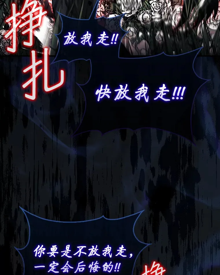 35.旷世90