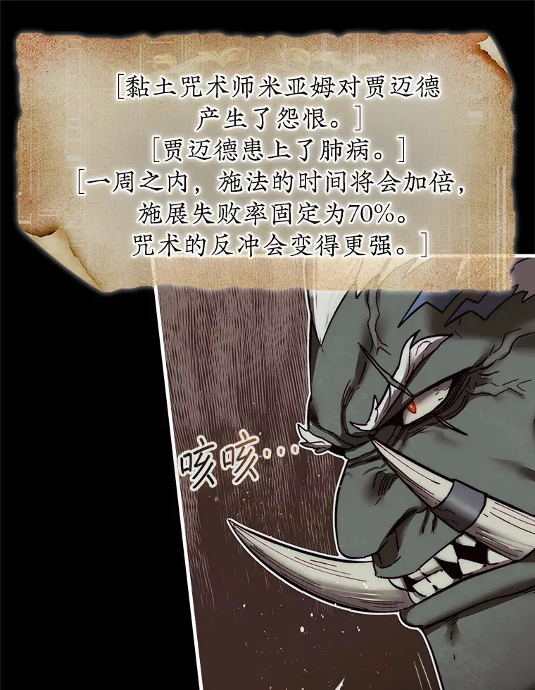 10.兄弟大战116