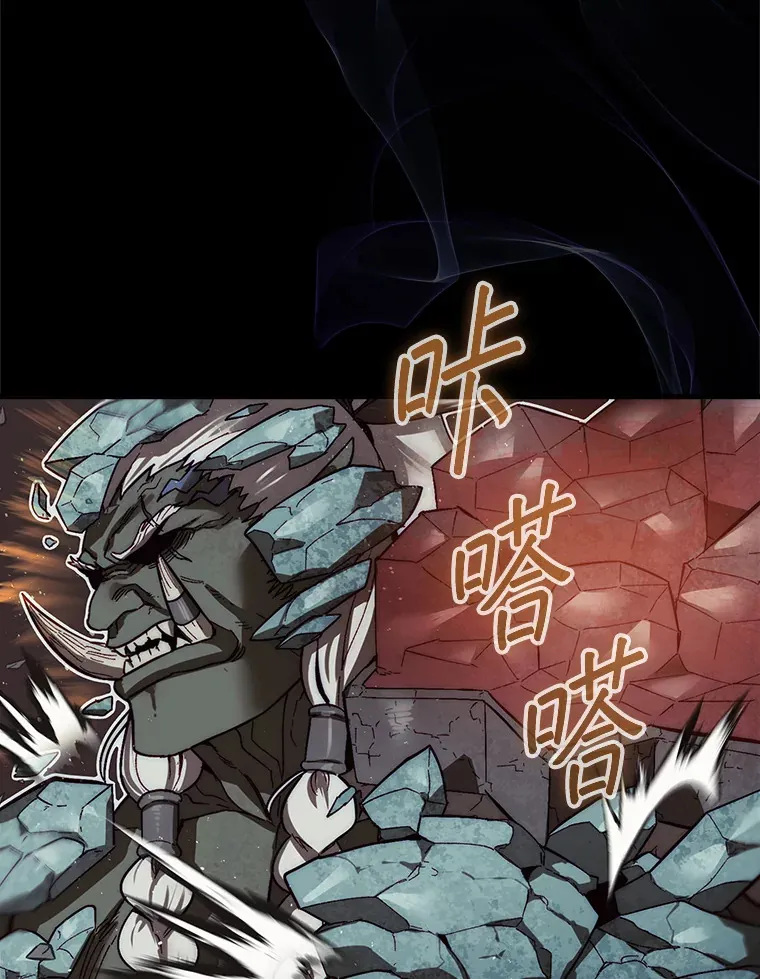 10.兄弟大战123
