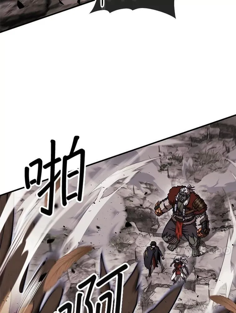 52.找到巢穴16