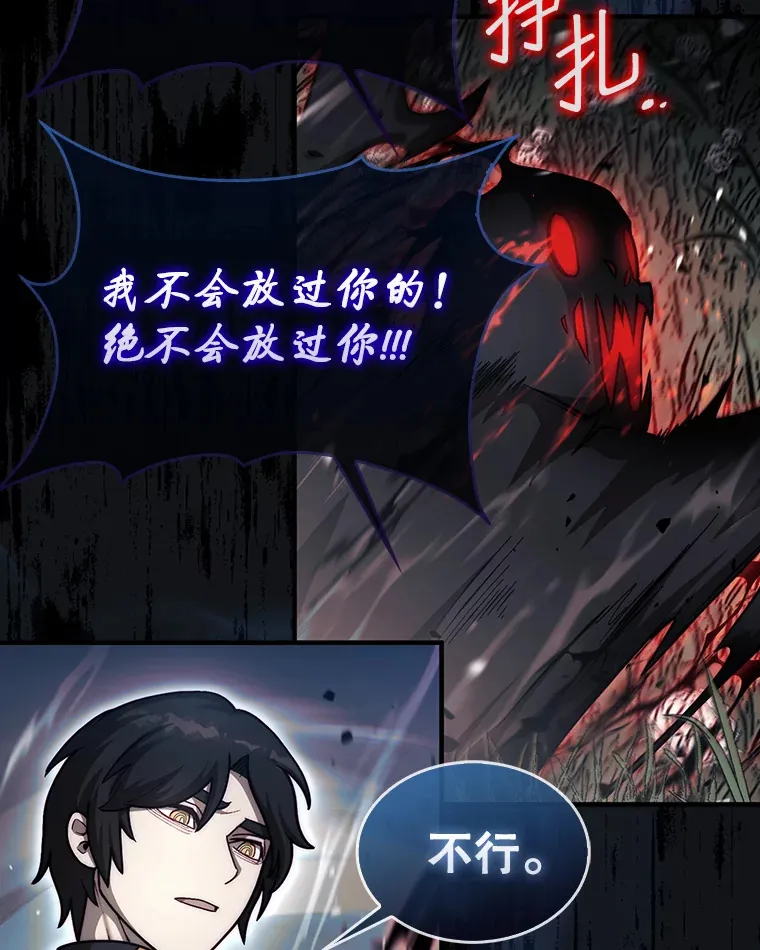 35.旷世91