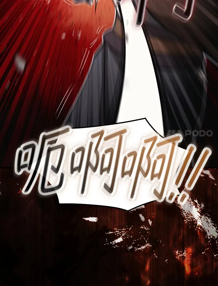 3.影子召唤师149