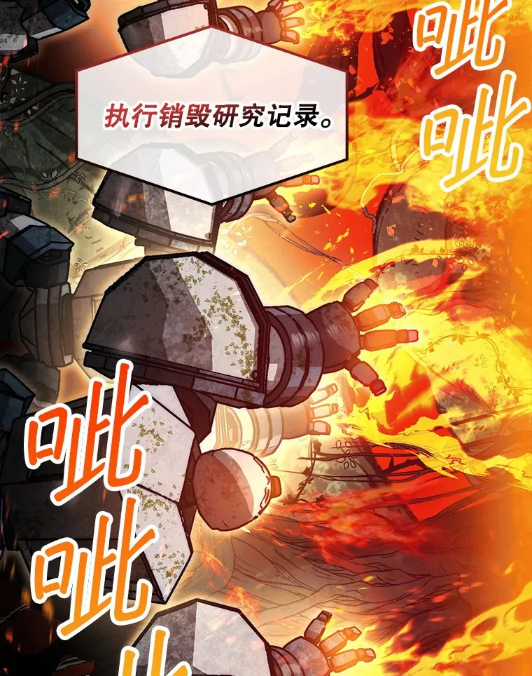 30.解决研究所问题25