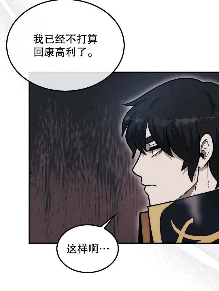 48.找到查欧94