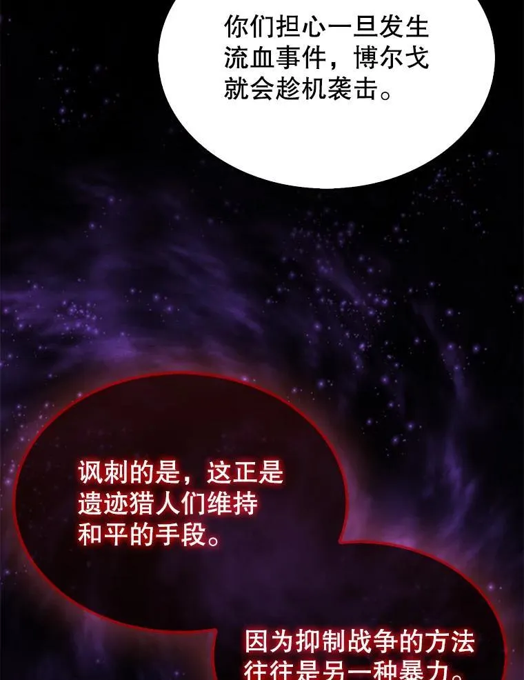 39.交易42