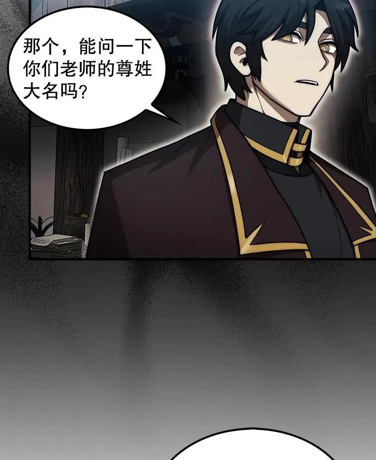 36.邀请函43