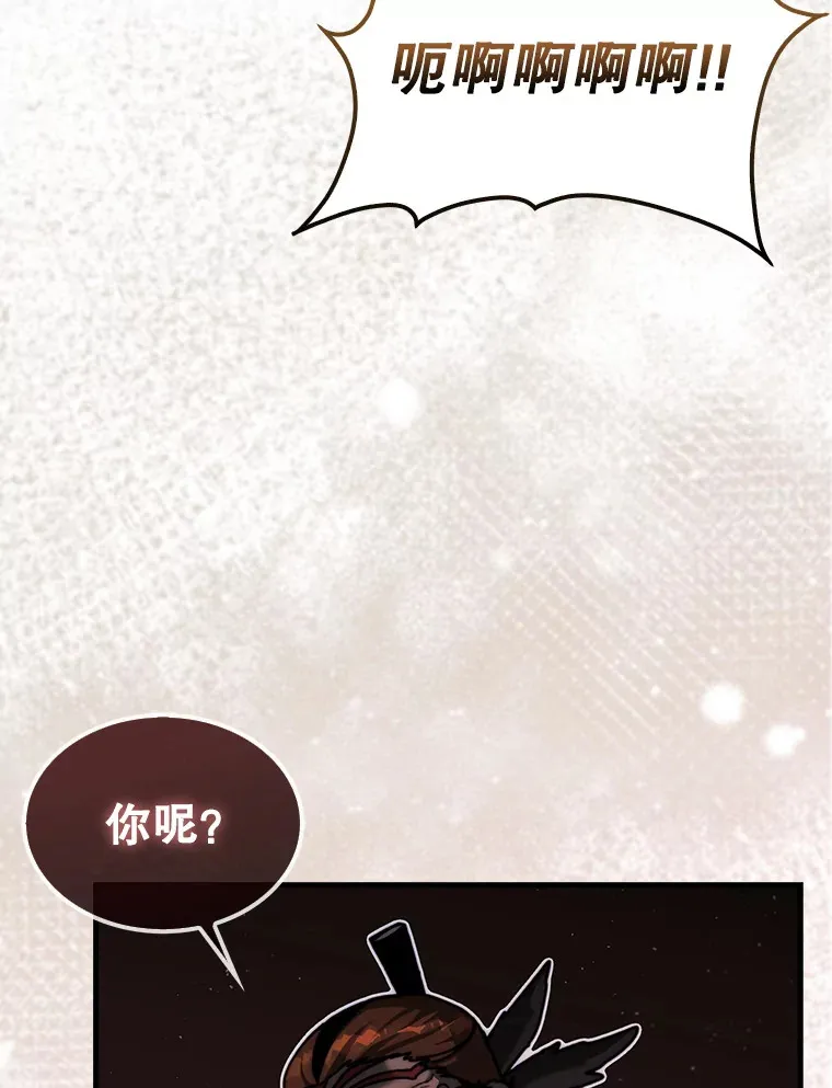 19.克制的殿堂25
