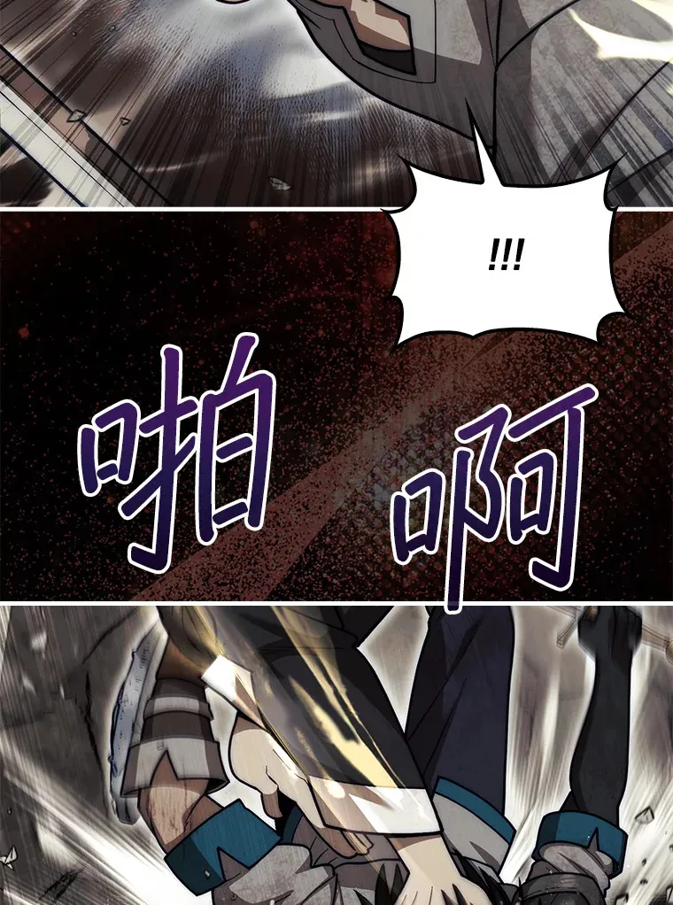 26.我是非公开97