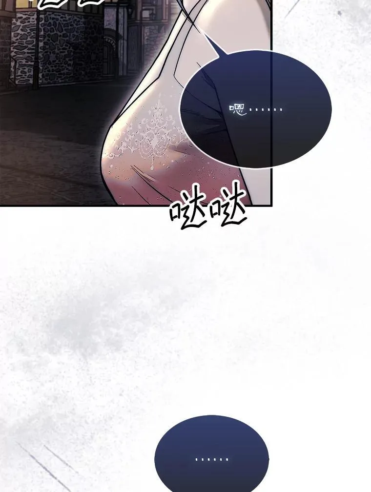 48.找到查欧38