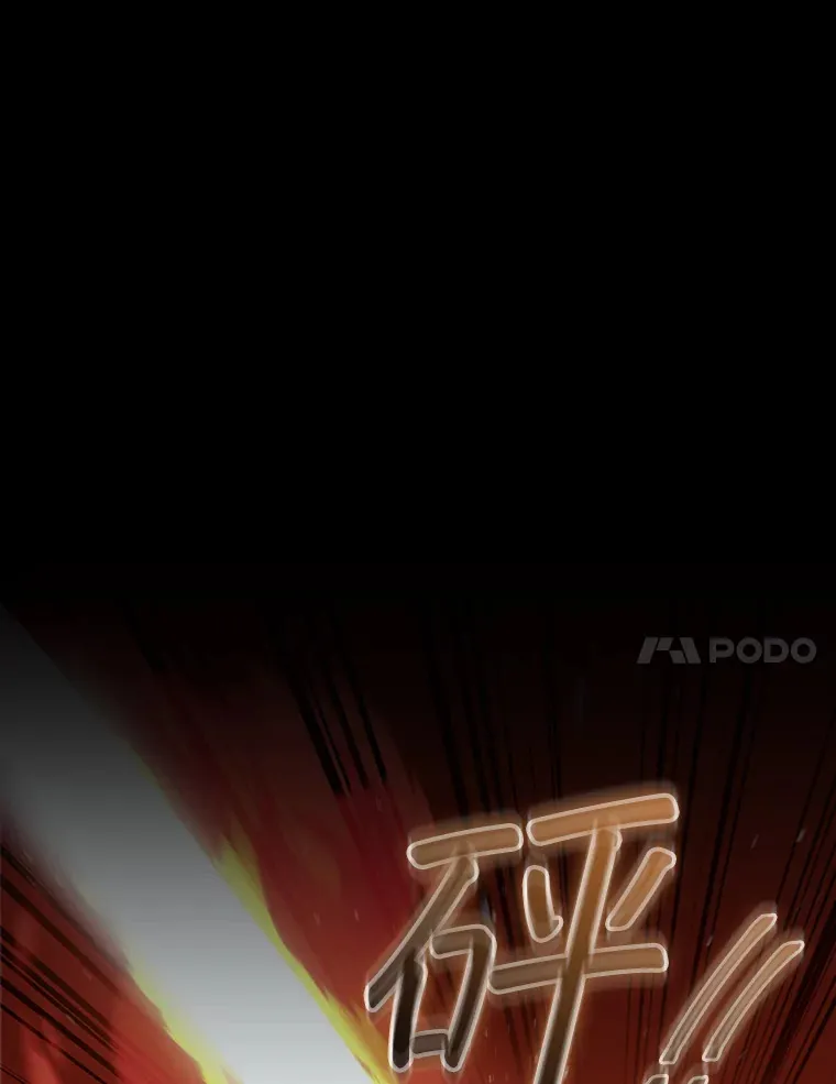 4.月之遗迹154