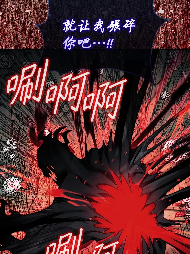 35.旷世60