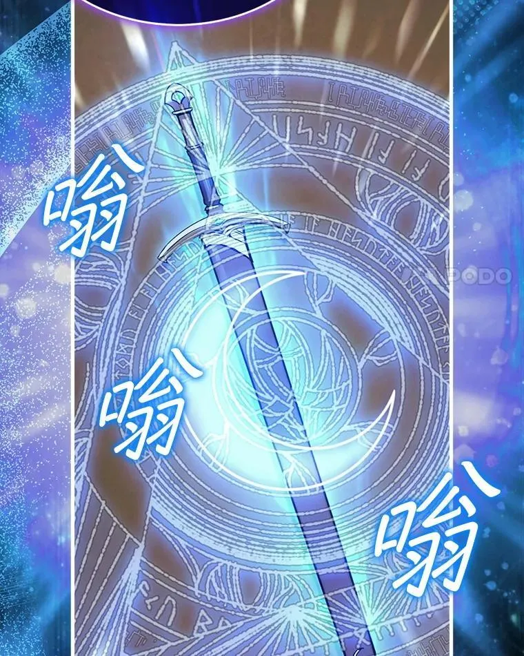 42.哈文102