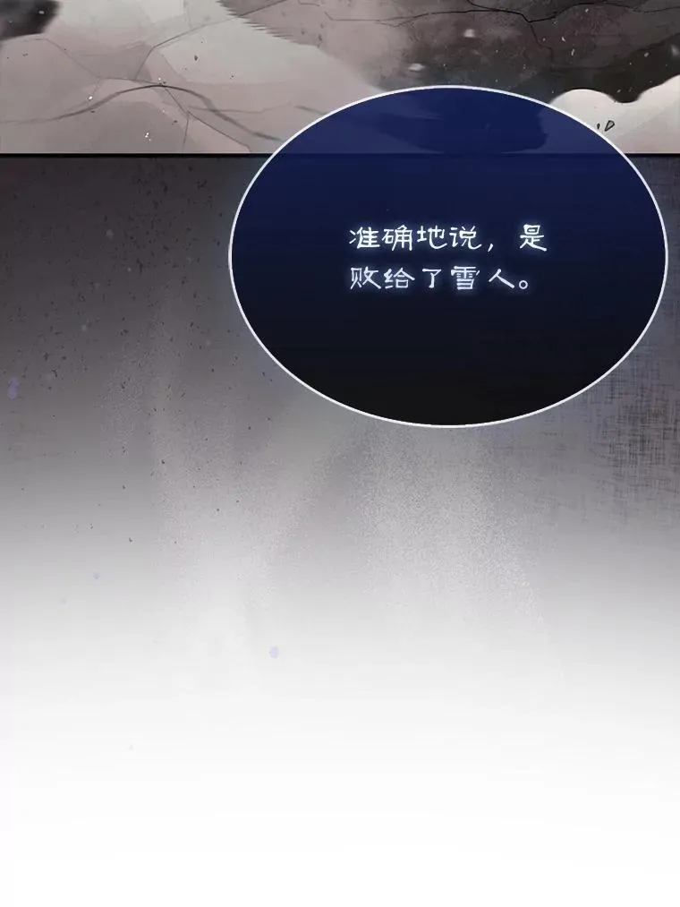 50.库帕38