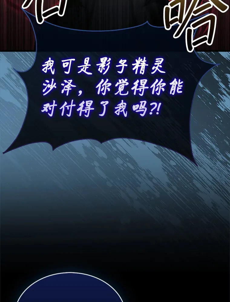 35.旷世42