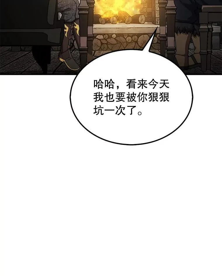 42.哈文23