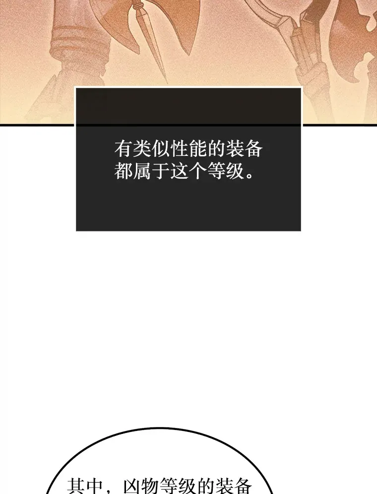 24.请求帮助26