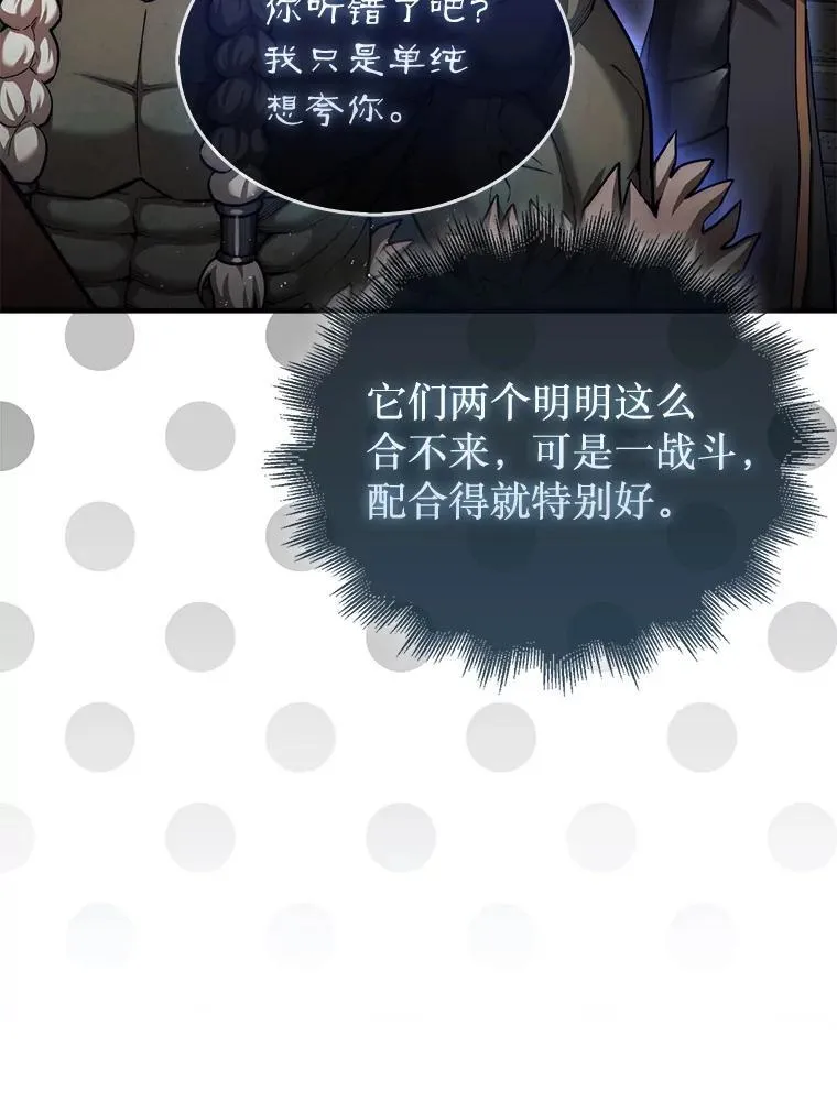 42.哈文116