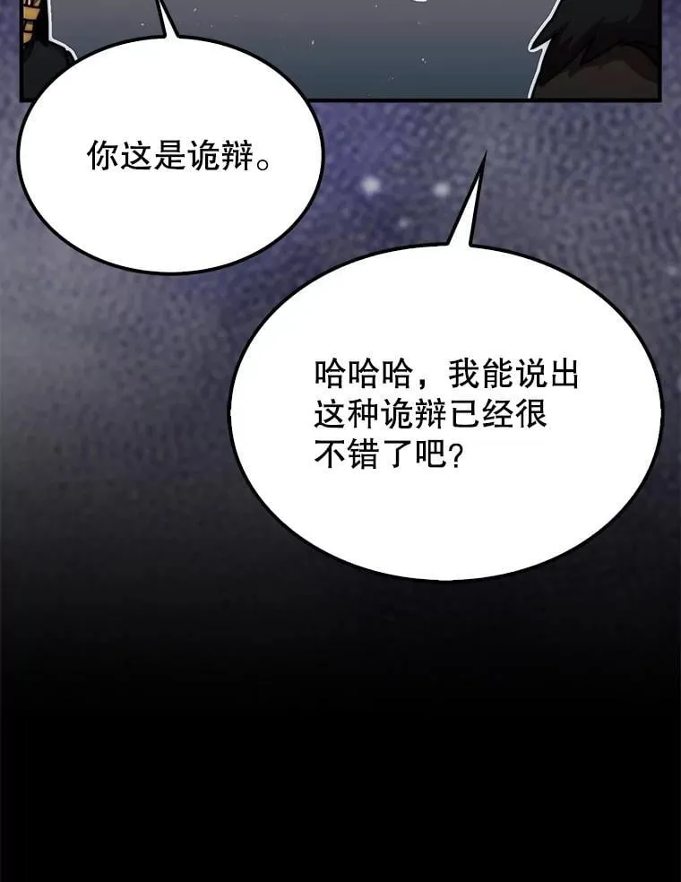 39.交易71