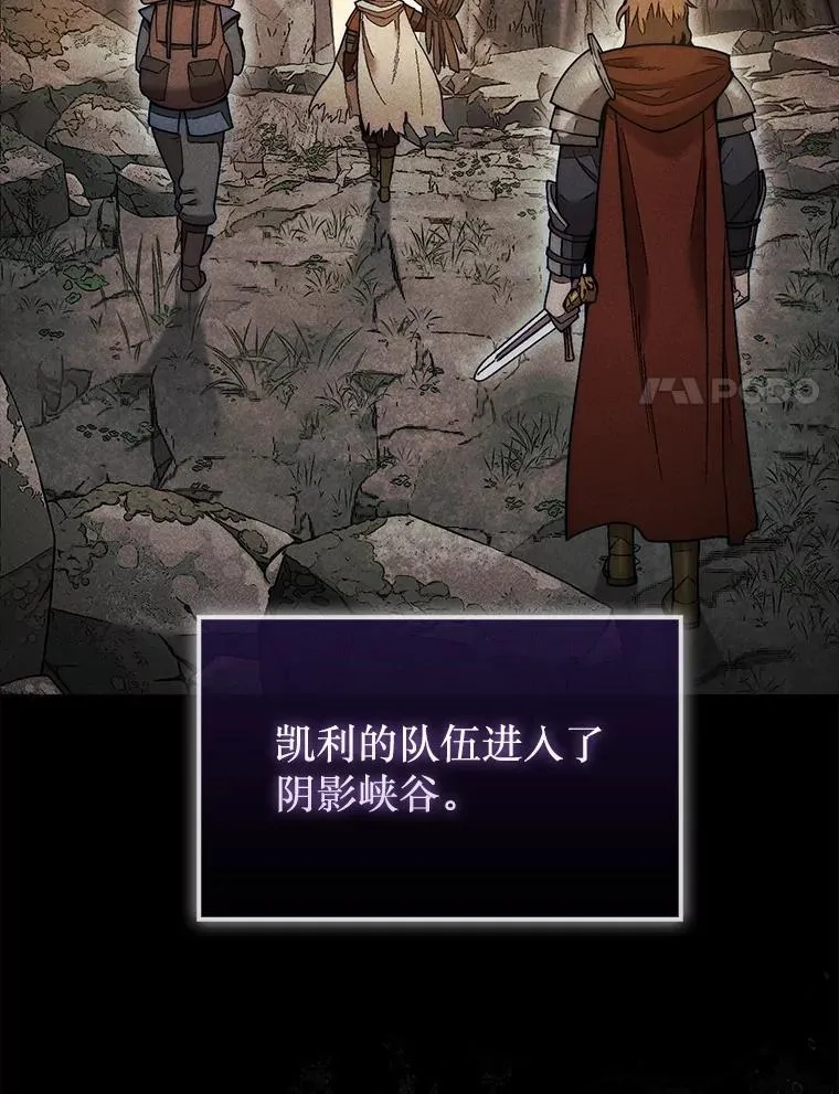 50.库帕130