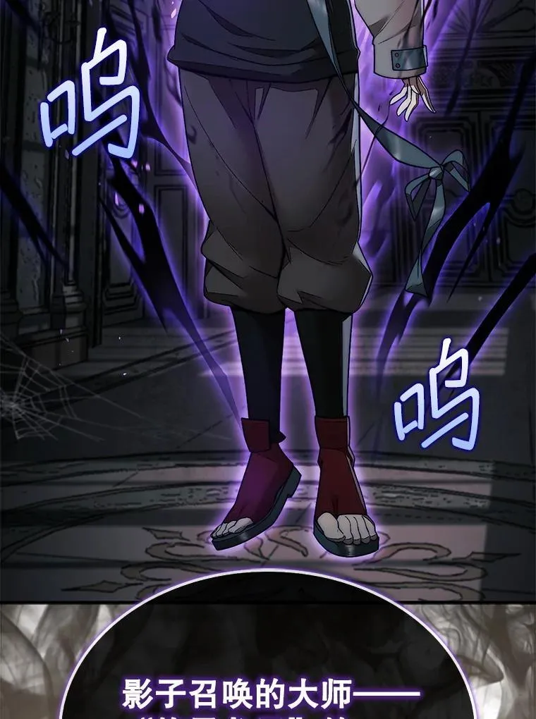 48.找到查欧130