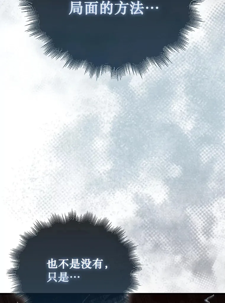 11.出现变数51