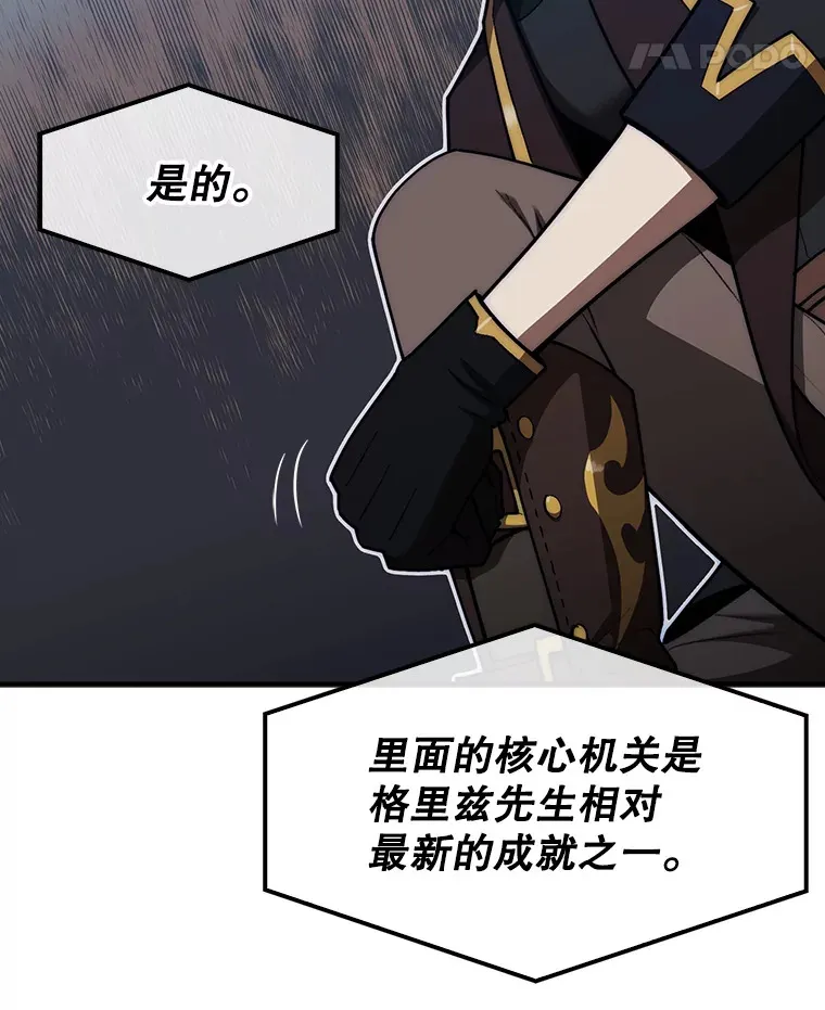 30.解决研究所问题107