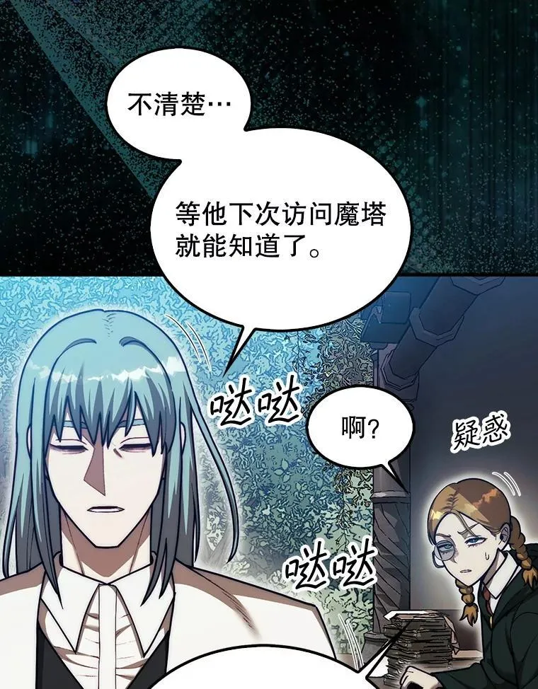 36.邀请函120