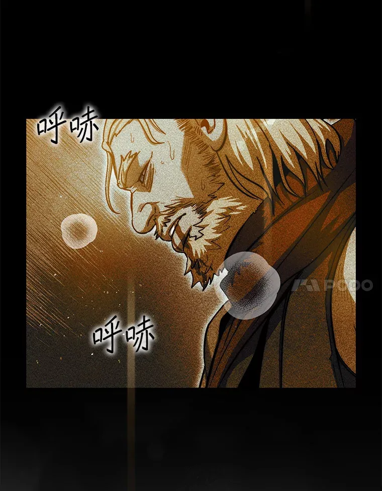 21.通过克制的殿堂64