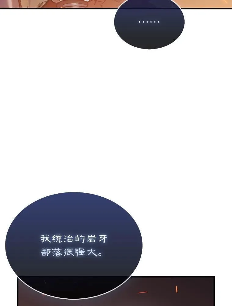 50.库帕28