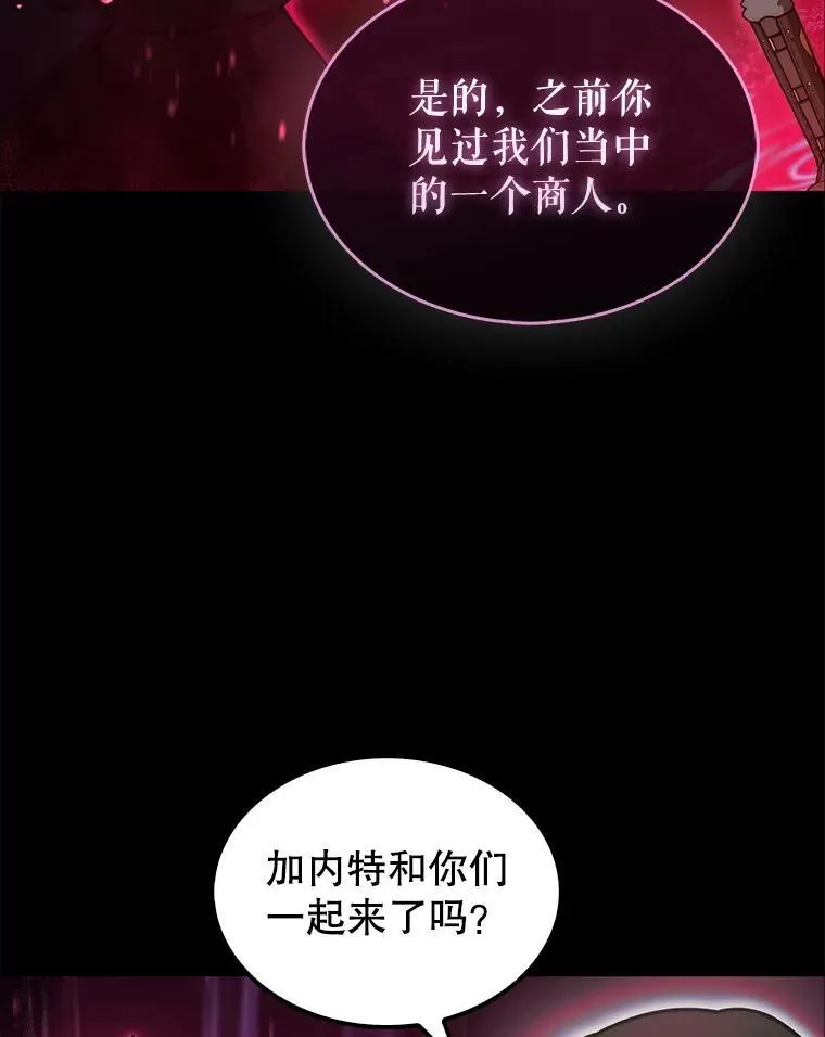38.制作料理26