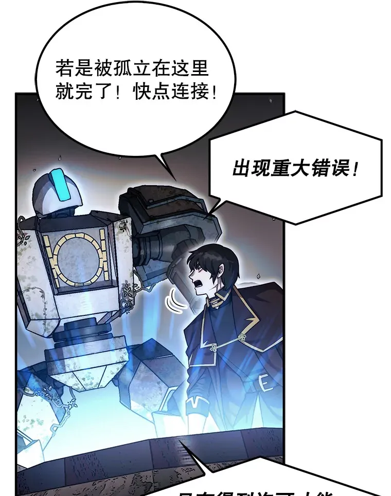 30.解决研究所问题12