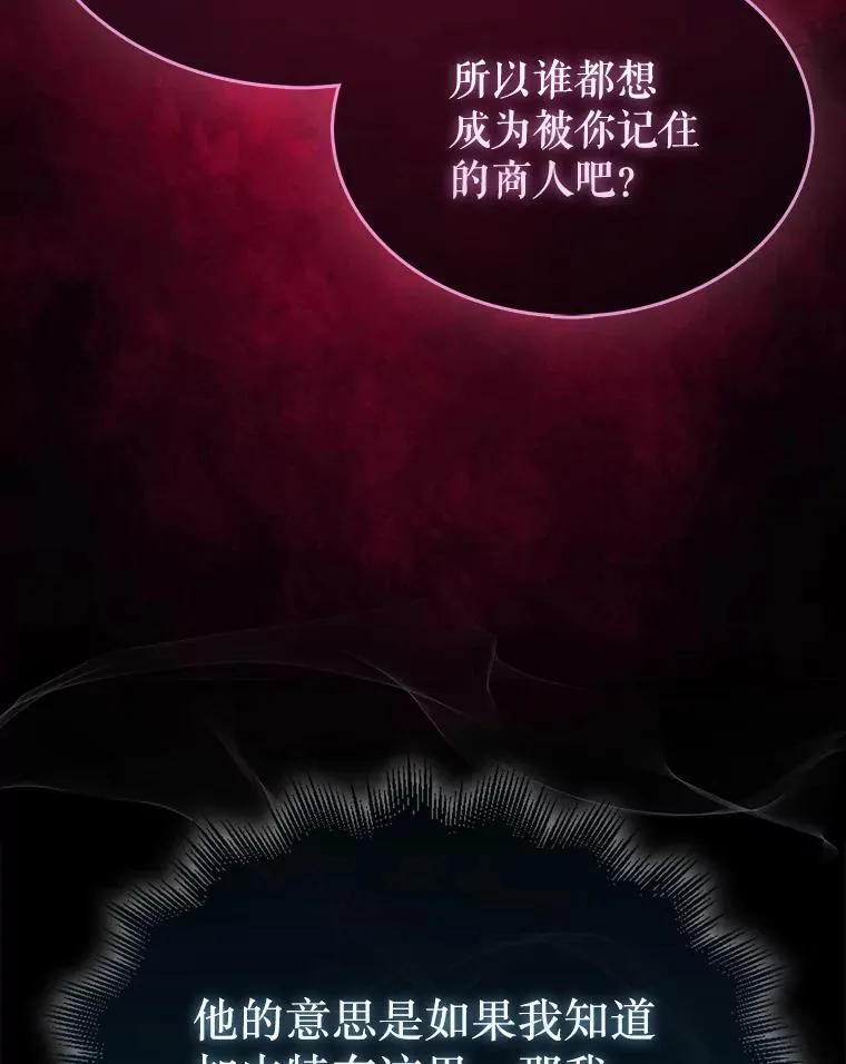 38.制作料理30
