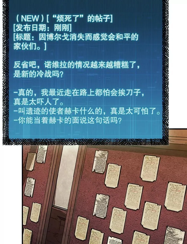 37.拍卖行82