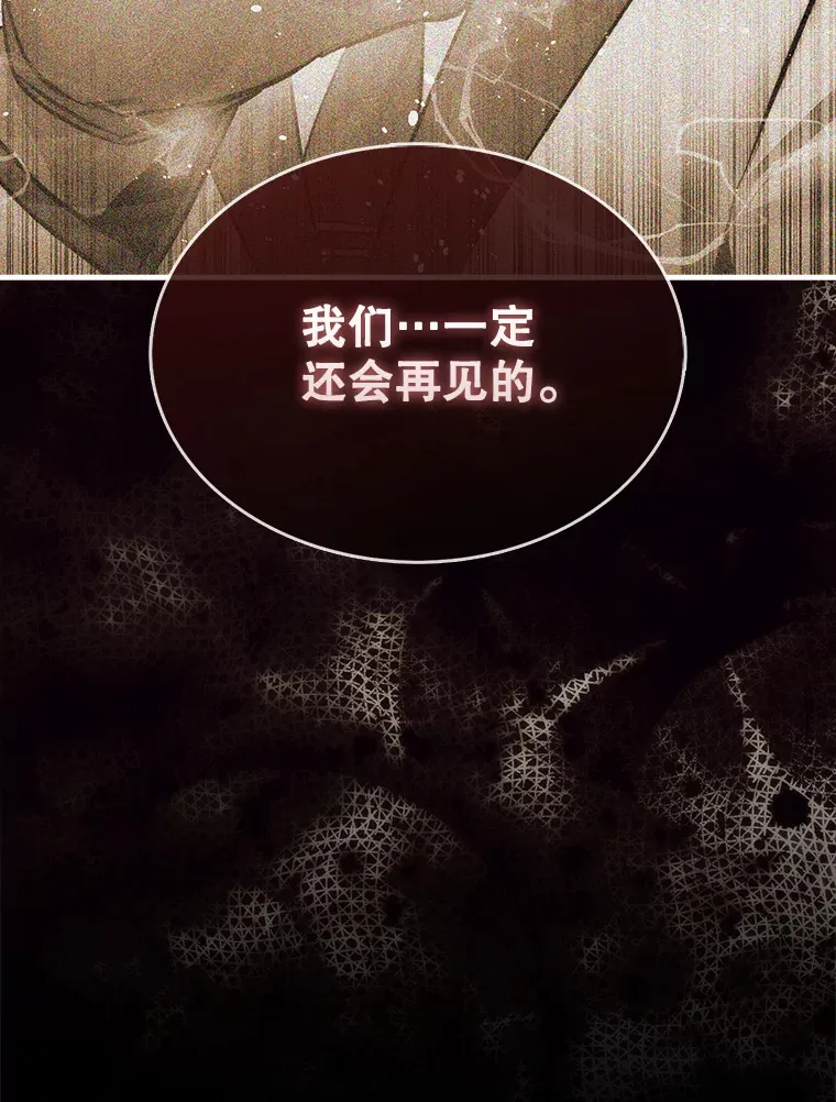 3.影子召唤师135