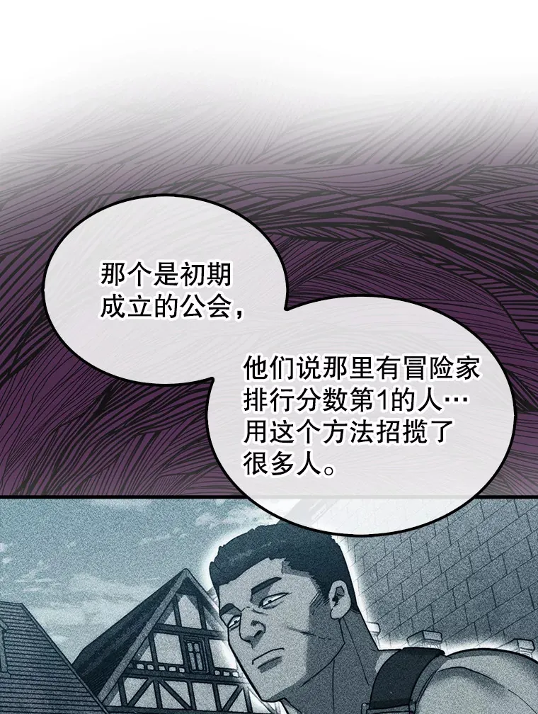 24.请求帮助123