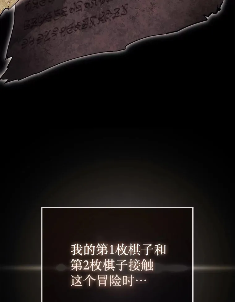 17.诺维拉运输护卫34