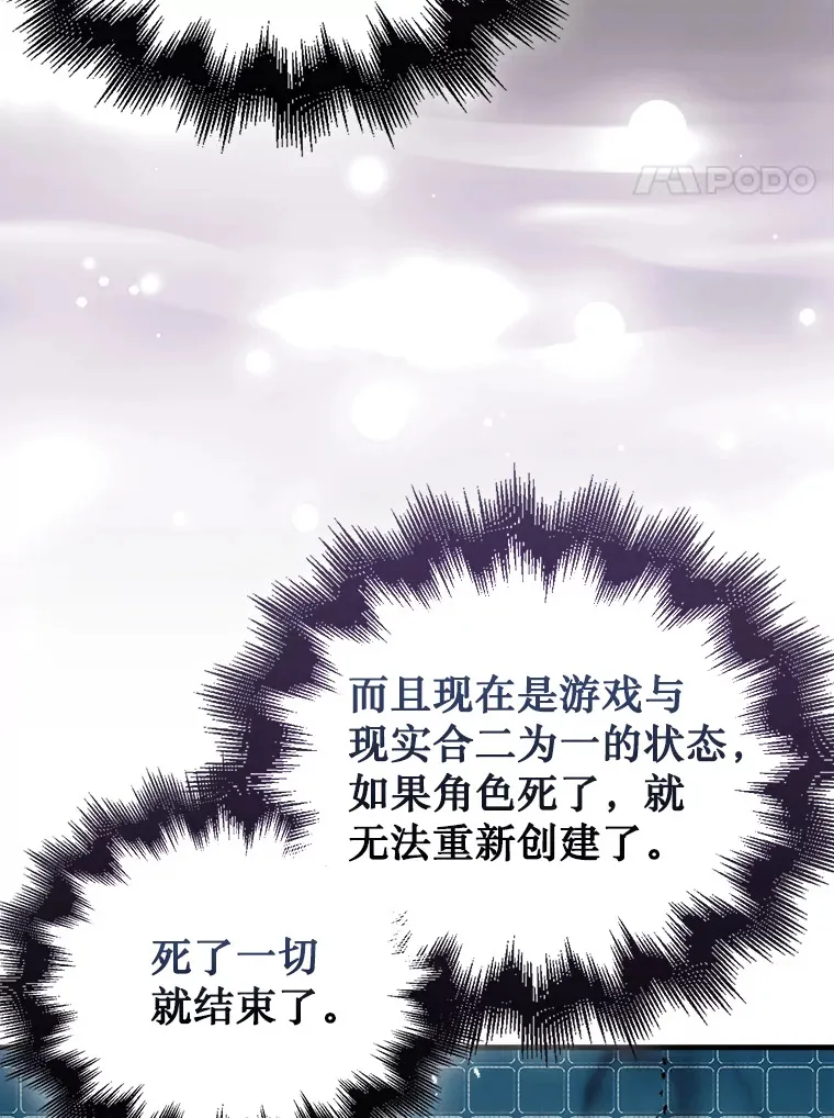 3.影子召唤师3