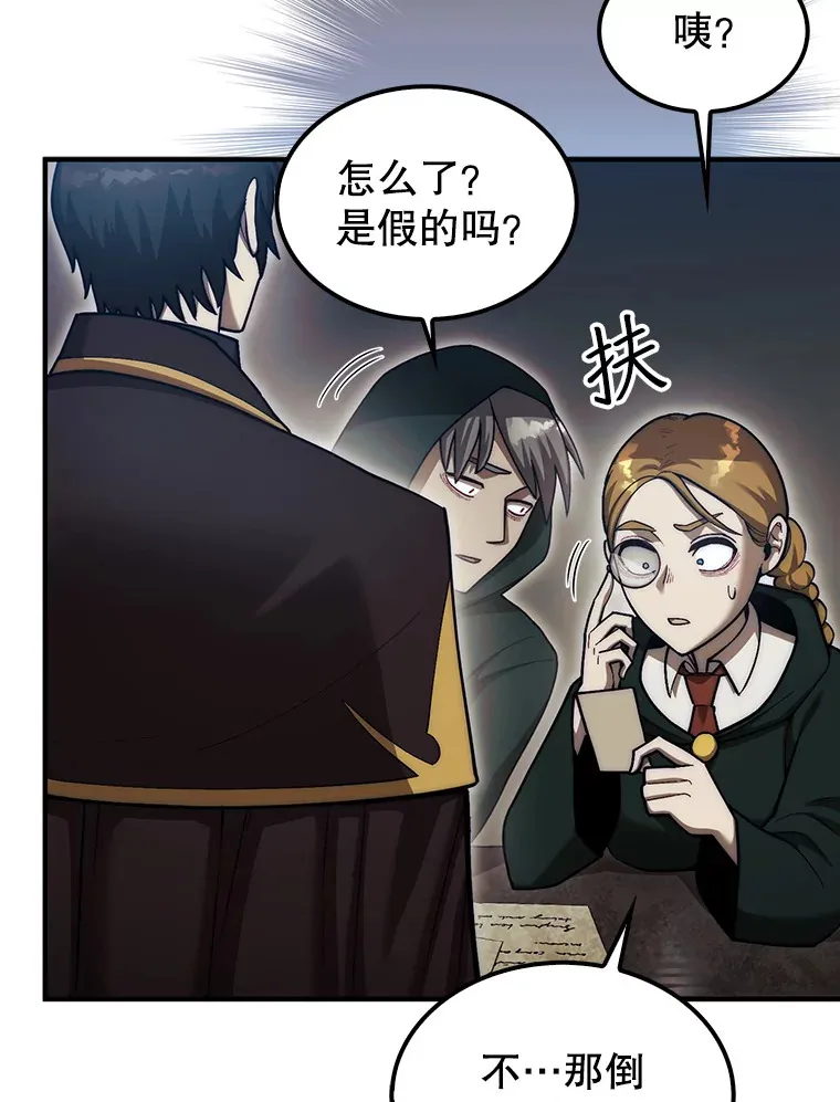 31.搜查精灵28