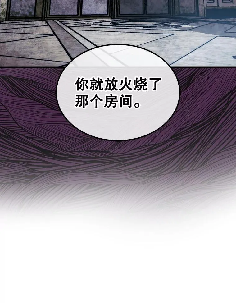 48.找到查欧121