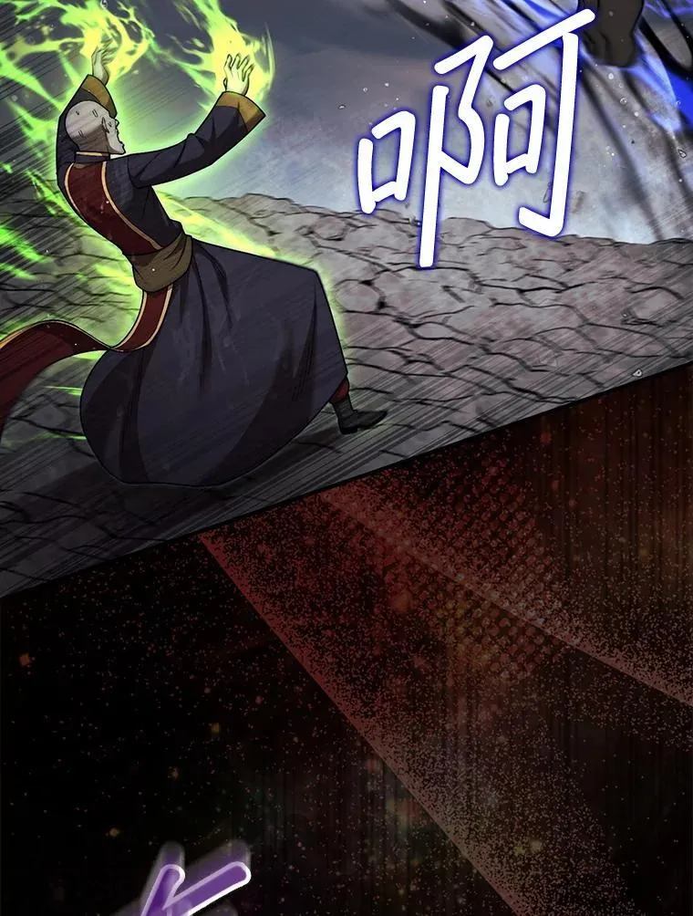 46.双胞胎骑士60