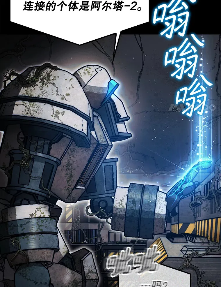 30.解决研究所问题117